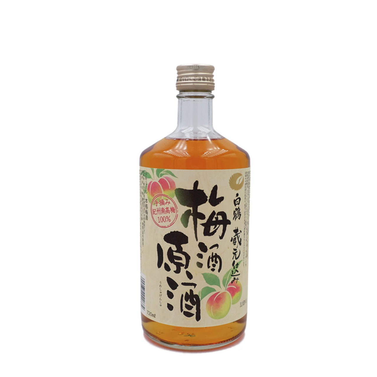 Sake-UMESHU-GENSHU-ginjo-sake-paris