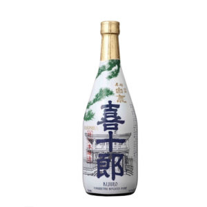 sake-KIJURO-Tokubetsu-Honjozo-ginjo-sake-paris