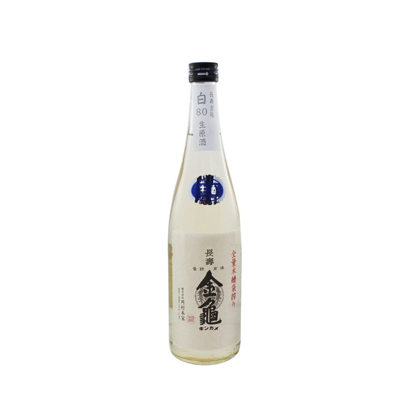 sake-KINKAME-80-17-ginjo-paris-sake