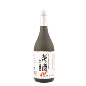 sake-MUTEMUKA-18-ginjo-paris